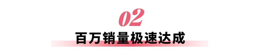 吉利银河：降价不应以降质为代价