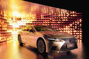 过往为序 以诚赋新 I·LEXUS雷克萨斯品牌体验日