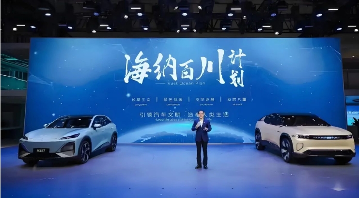解码长安财报：深蓝年内要盈利，股东分红创新高
