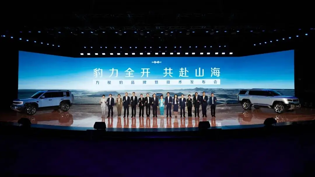 方程豹汽车10万台交付达成：个性新能源，让小众变为主流