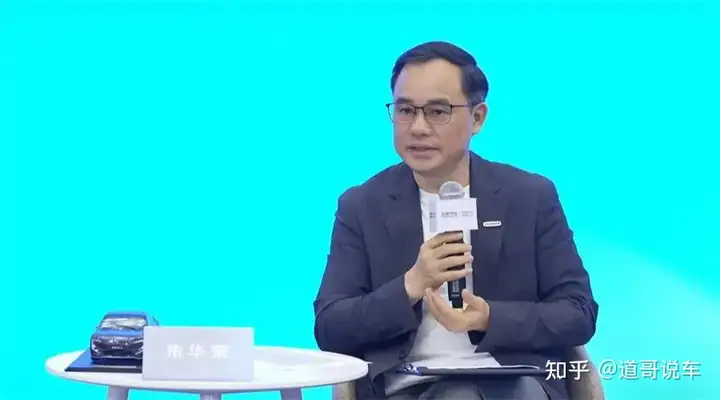 大事也是好事，朱华荣再谈和东风重组