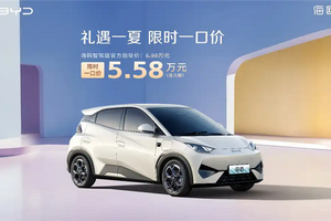 超多汽车品牌大降价，现在买车是真香还是套路？一文看透
