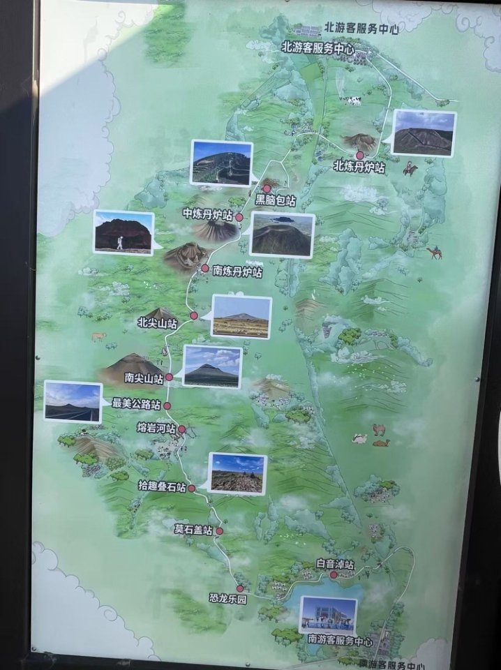 火山之魂与钢铁之翼：全新途胜L探秘乌兰察布