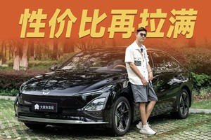 试驾五菱星光，10万级人民好车再升级！