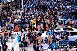 百余品牌齐聚，亿元补贴引爆深圳！粤港澳大湾区车展本周六启幕