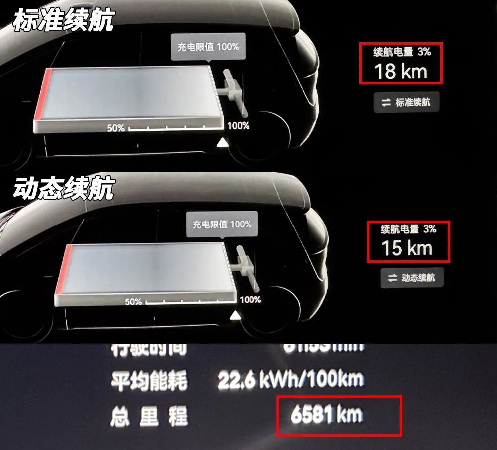 极氪MIX：极氪、领克就没一个底盘不能打的，哪怕是辆家用车！