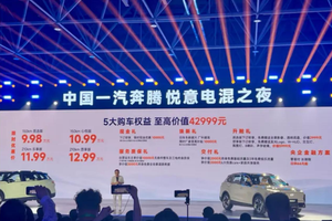 走出ICU，交出炸裂财报，小鹏汽车未来还能活下来吗？
