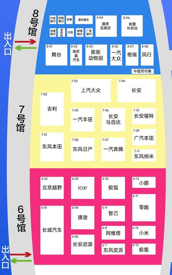 福州人必看丨必逛展区+网红IP打卡+100%中奖攻略，省时观展攻略一键收藏