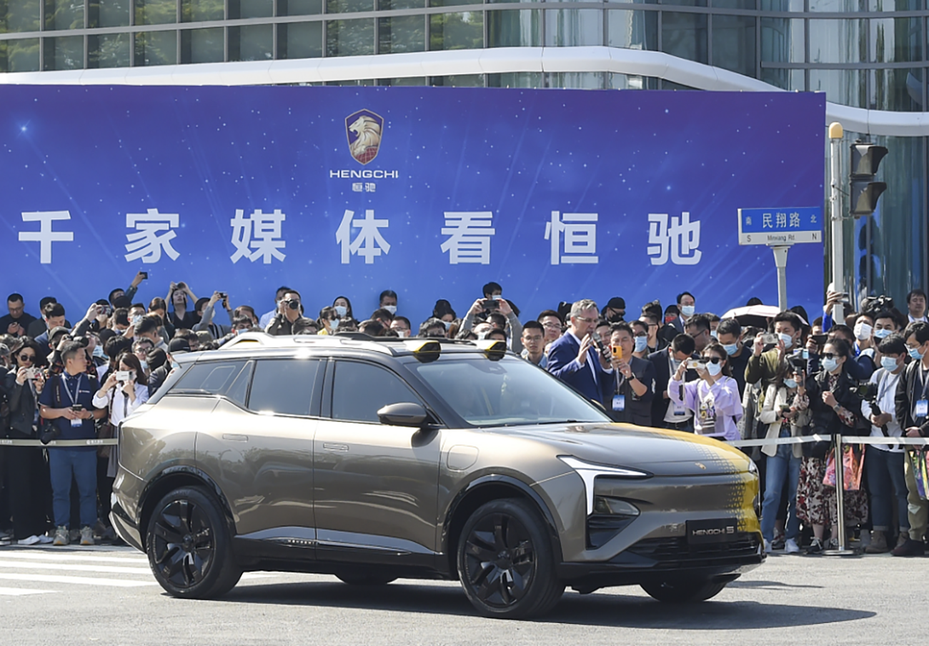 吉利汽车李书福：吉利是制造业企业不是资本运作企业