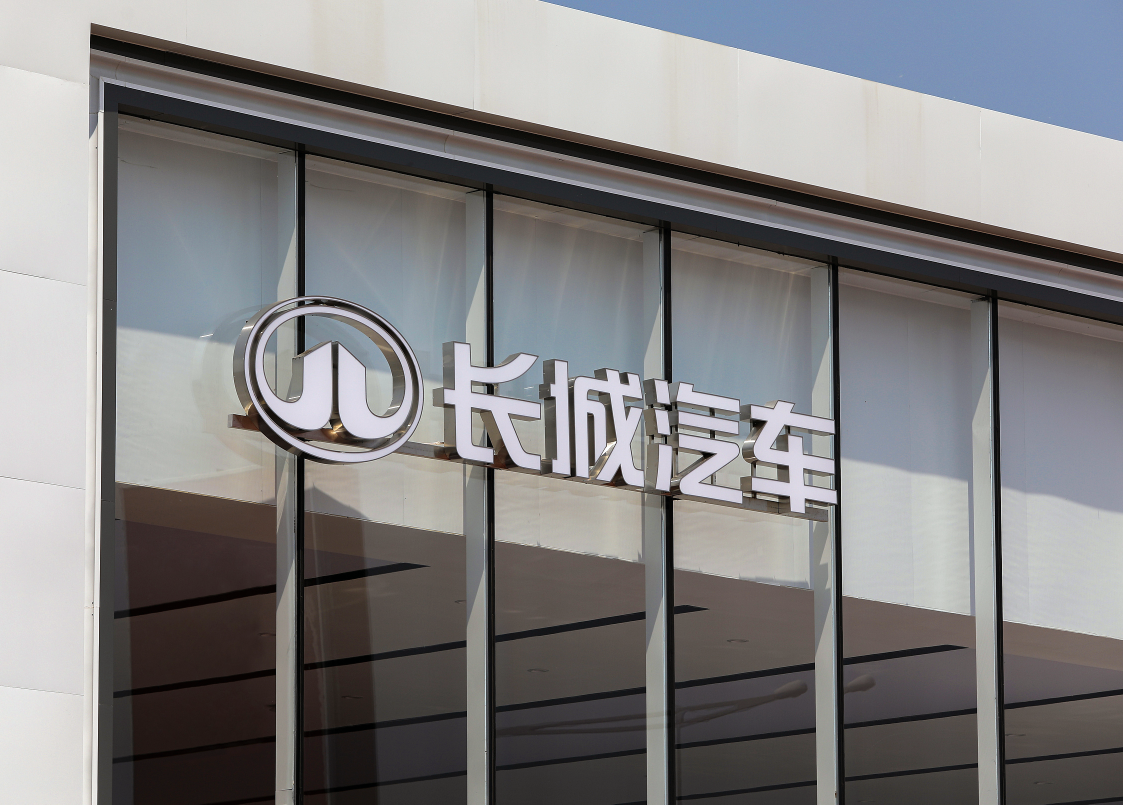 “零公里二手车”座谈会参与企业有两家车企，参与企业为主动报名
