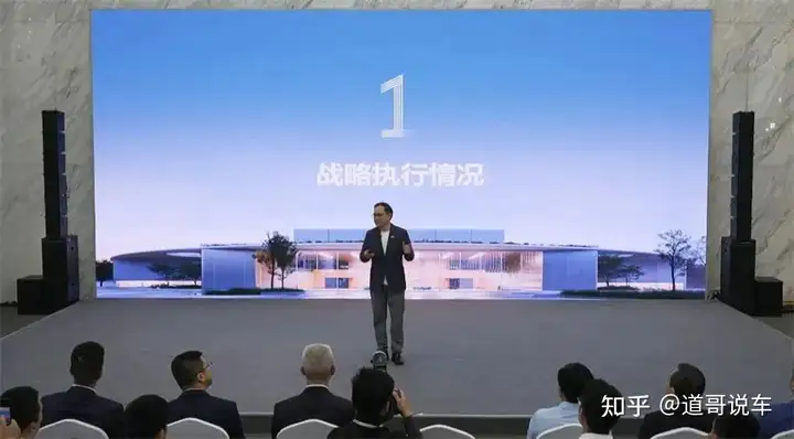 大事也是好事，朱华荣再谈和东风重组