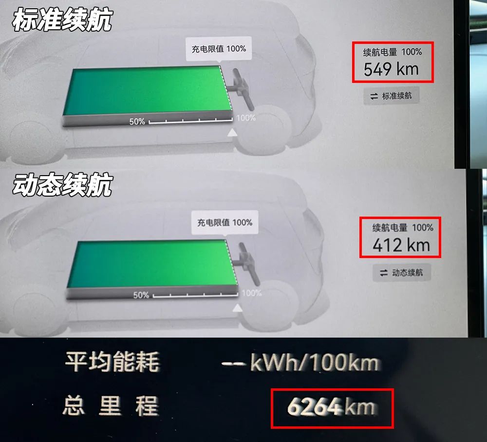 极氪MIX：极氪、领克就没一个底盘不能打的，哪怕是辆家用车！