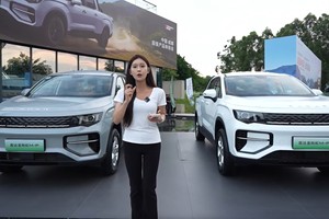 终于上混动了！雷达金刚EM-P上市，13.98万元起