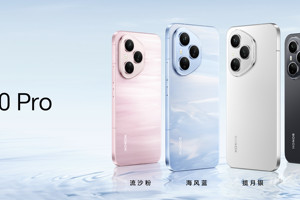 轻旗舰荣耀400系列手机正式发布，售价2124.15元起