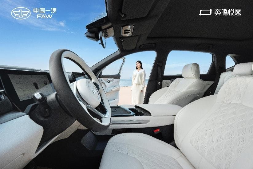 定位“9万级超大大大电混SUV”，一汽奔腾悦意07全球上市