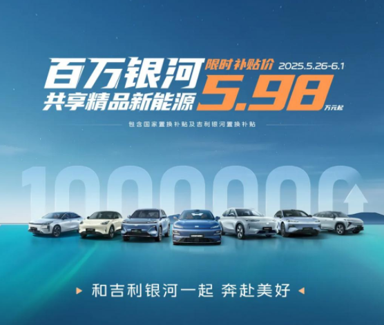 行业丨“6.18”价格战续热，遭老车主不满，为何被投诉的都是新能源车？