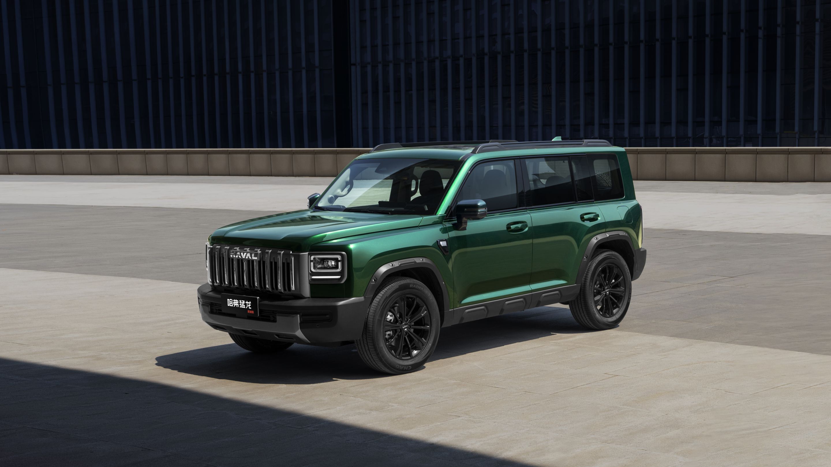 夯实“全场景硬派 SUV”定位，哈弗猛龙燃油版上市