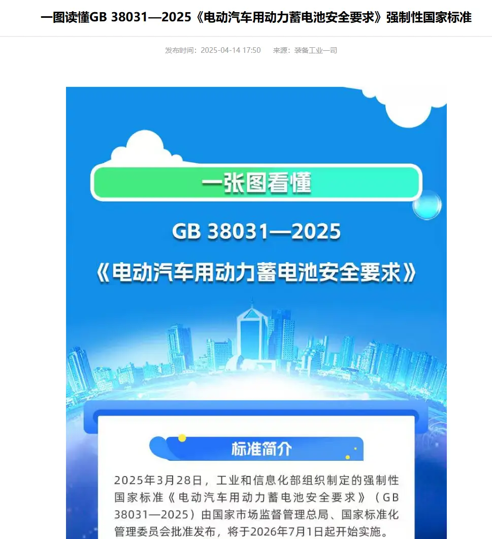 台上杀红眼，台下掀桌子，价格战打完打什么？
