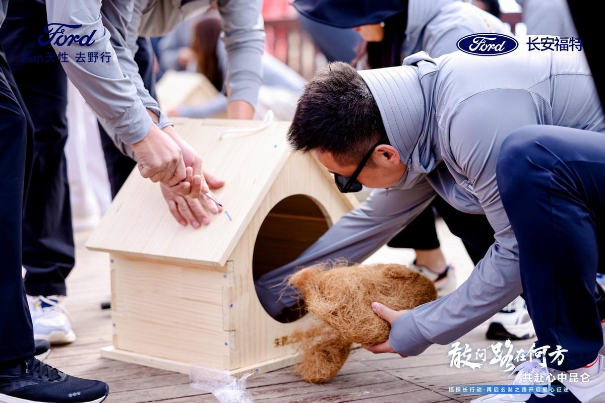 福探长行动·再启玄奘之路开启爱心征途：以硬核探险守护山河文明