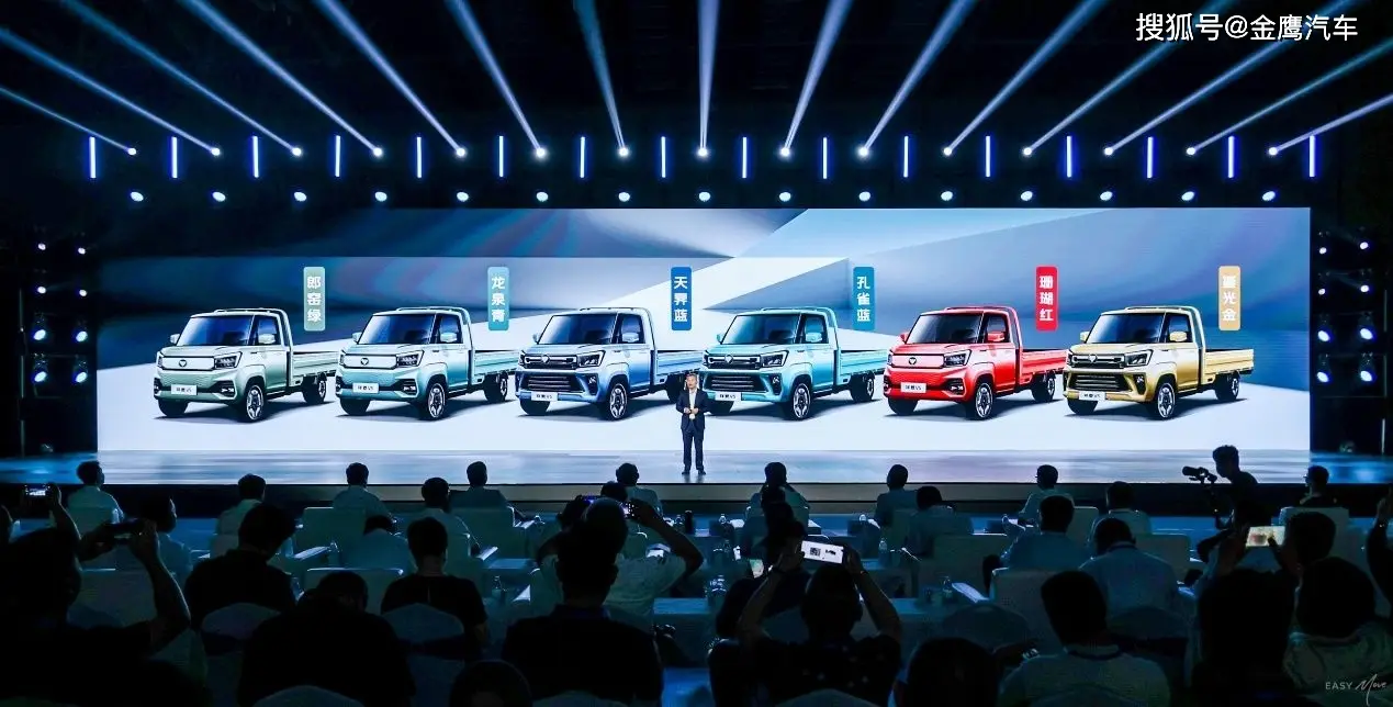 福田汽车“世界一流跃升战略”发布 祥菱V5匠心智造全球品质