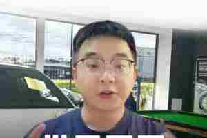 90 后硬核联动！赵心童挥杆划出比亚迪技术突围的青春轨迹