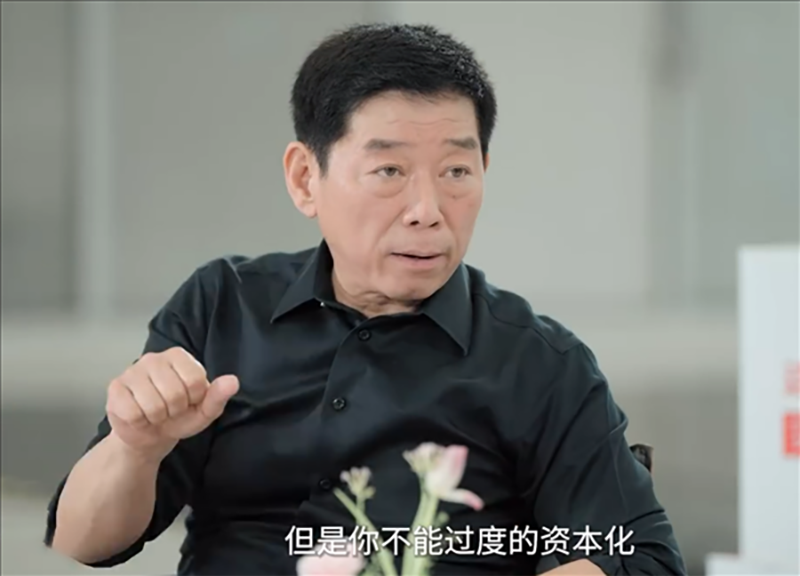 吉利汽车李书福：吉利是制造业企业不是资本运作企业