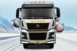 赢战荔枝季 | 汕德卡G7H冷藏车——您的“鲜”机伙伴！