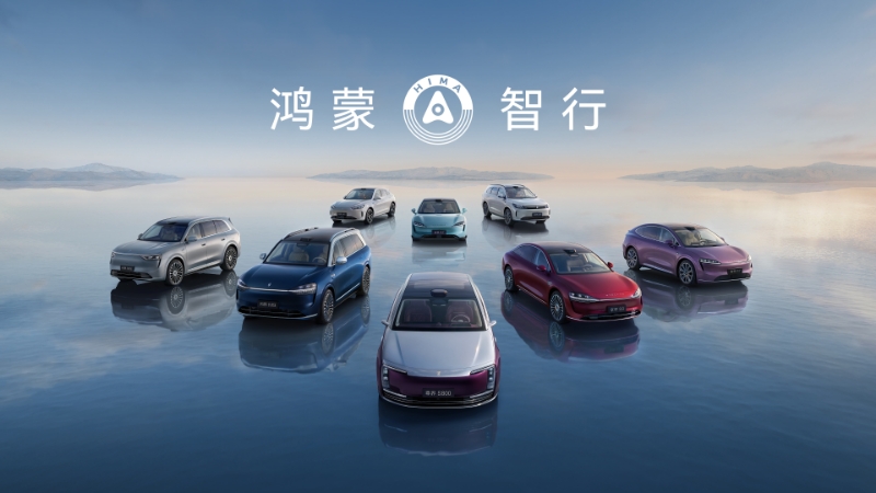 智能辅助驾驶安全破局，主动安全将成为新车准入“硬指标”