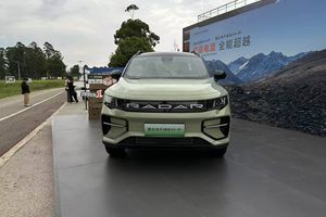 雷达地平线EM-P车型正式上市！共推出 2 个版本