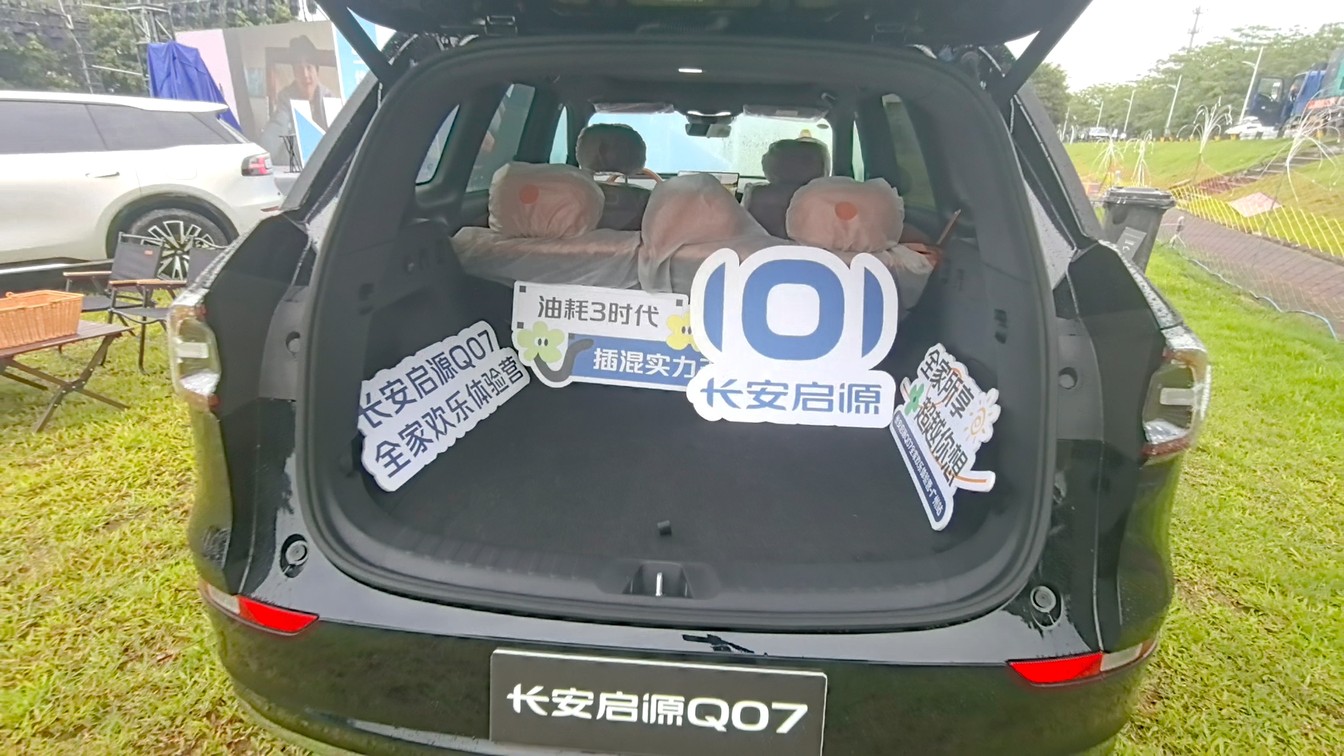 长安启源Q07广州试驾：15万内实力出圈的移动四代住宅