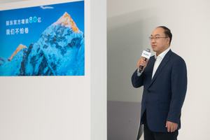 北京现代发布“在中国为中国向全球”战略开启合资品牌转型新范式