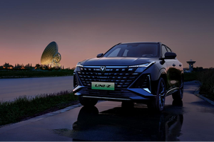 2025款UNI-Z PHEV加推战舰+、超能型，叠加焕新礼及国补后8.69万元起