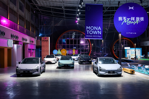全新版型小鹏MONA M03升级上市，带高阶智能辅助驾驶，11.98万元起