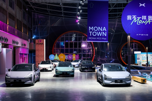 11.98万元起！高阶智驾领航，小鹏MONA M03加推4款新版型升级上市