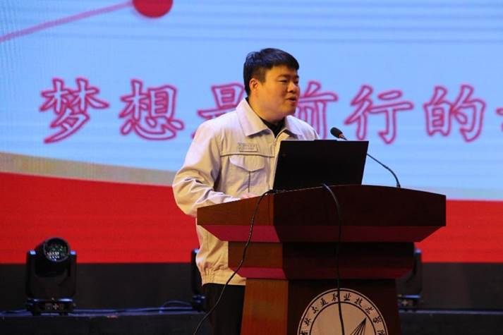 匠心铸魂育栋梁 技能报国启新程