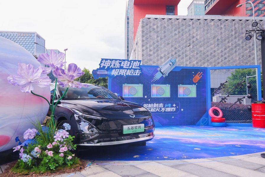 颜值与实力并存，2025款五菱星光西南区上市