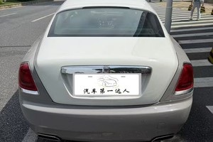 私人艺术珍品：风暴灰白中的魅影