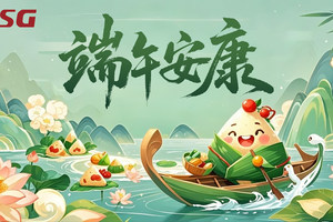 端午安康，KSG车膜，品质卓越，为车护航