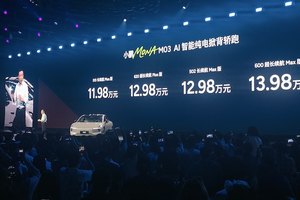 小鹏MONA M03 Max 12.98万开卖！搭载双Orin-X芯片，高阶辅助驾驶上车