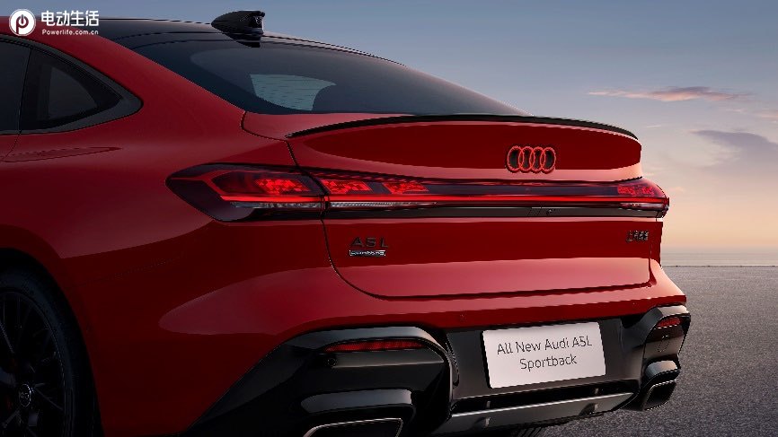 上汽奥迪 A5L Sportback：设计驾控双进阶 开启豪华轿跑新时代