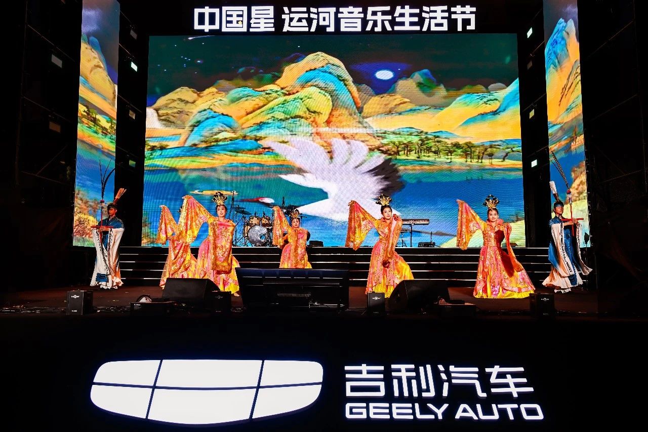 千年河畔“运河音乐生活节”，中国星谱写济宁非遗新韵