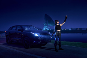 2025款UNI-Z PHEV加推战舰+、超能型，叠加焕新礼及国补后8.69万元起