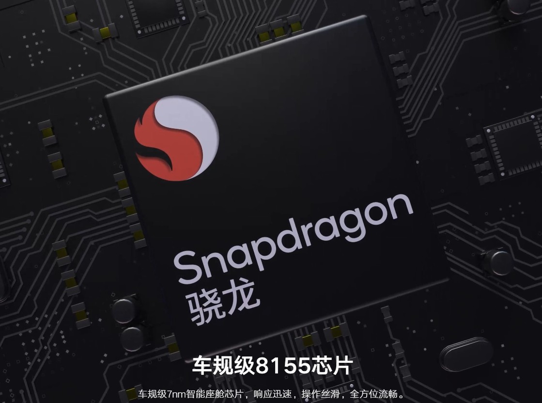 限时9.98万起！吉利银河L7 EM-i智能科技让驾驶更省心