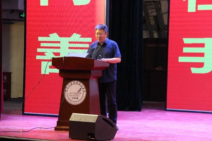 匠心铸魂育栋梁 技能报国启新程