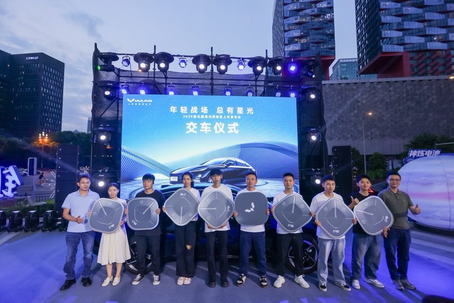 颜值与实力并存，2025款五菱星光西南区上市