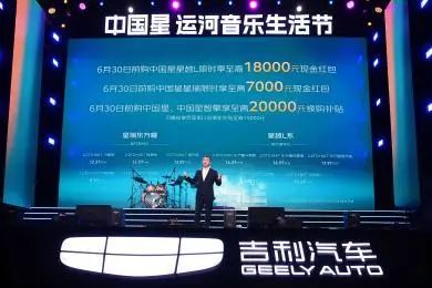 千年河畔“运河音乐生活节”，中国星谱写济宁非遗新韵