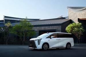 35.99万-40.99万！乾崑智驾奢享旗舰MPV，传祺向往M8乾崑正式上市！