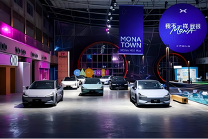 11.98万元起！小鹏MONA M03加推4款新版型升级上市