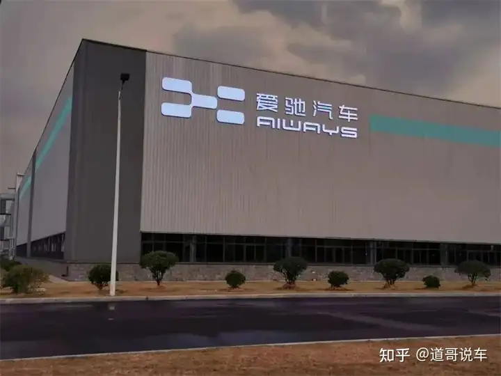 方运舟或遭罢免，造车新势力中最后一个“专业老板”黄了