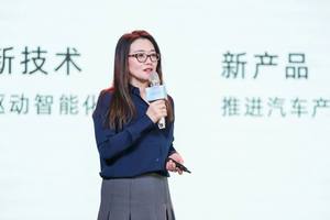 奇瑞，将解散大卓智能？